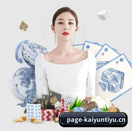 kaiyun体育官网 APP